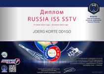 DD1GO | Thumbnail von Diploma (RUSSIA ISS SSTV 14-20 July2025).jpg