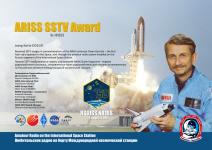 DD1GO | Thumbnail von Diploma (SSTV 60 08-2019).png